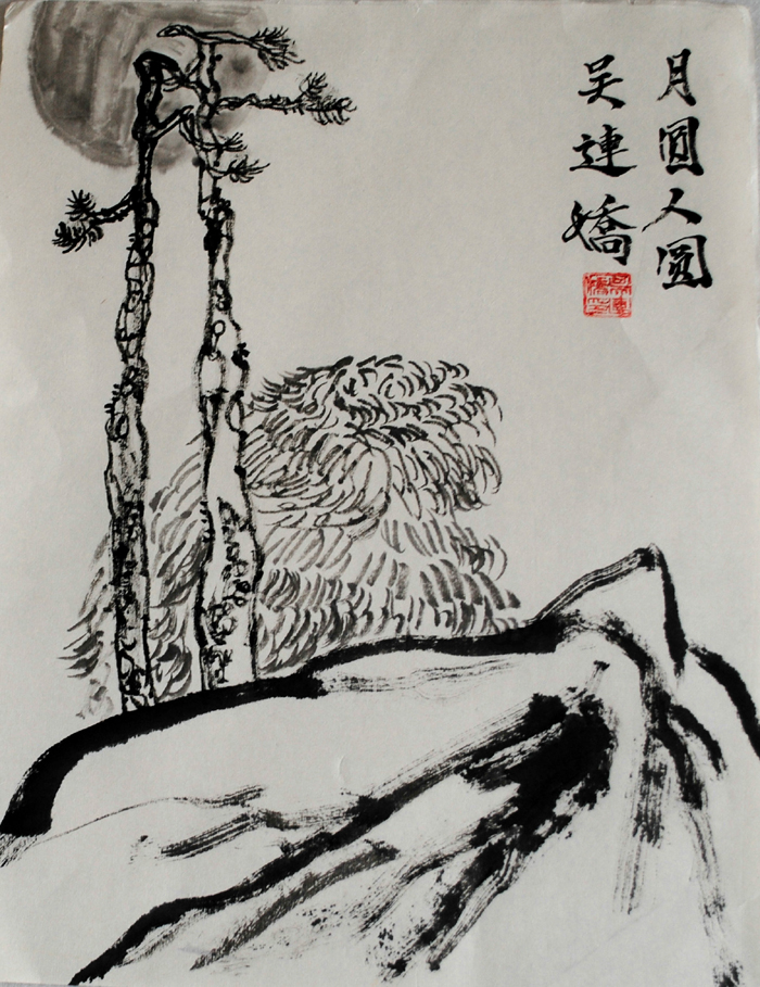 【作品展示】2009级中国画1,2班2010年国庆节假期主题