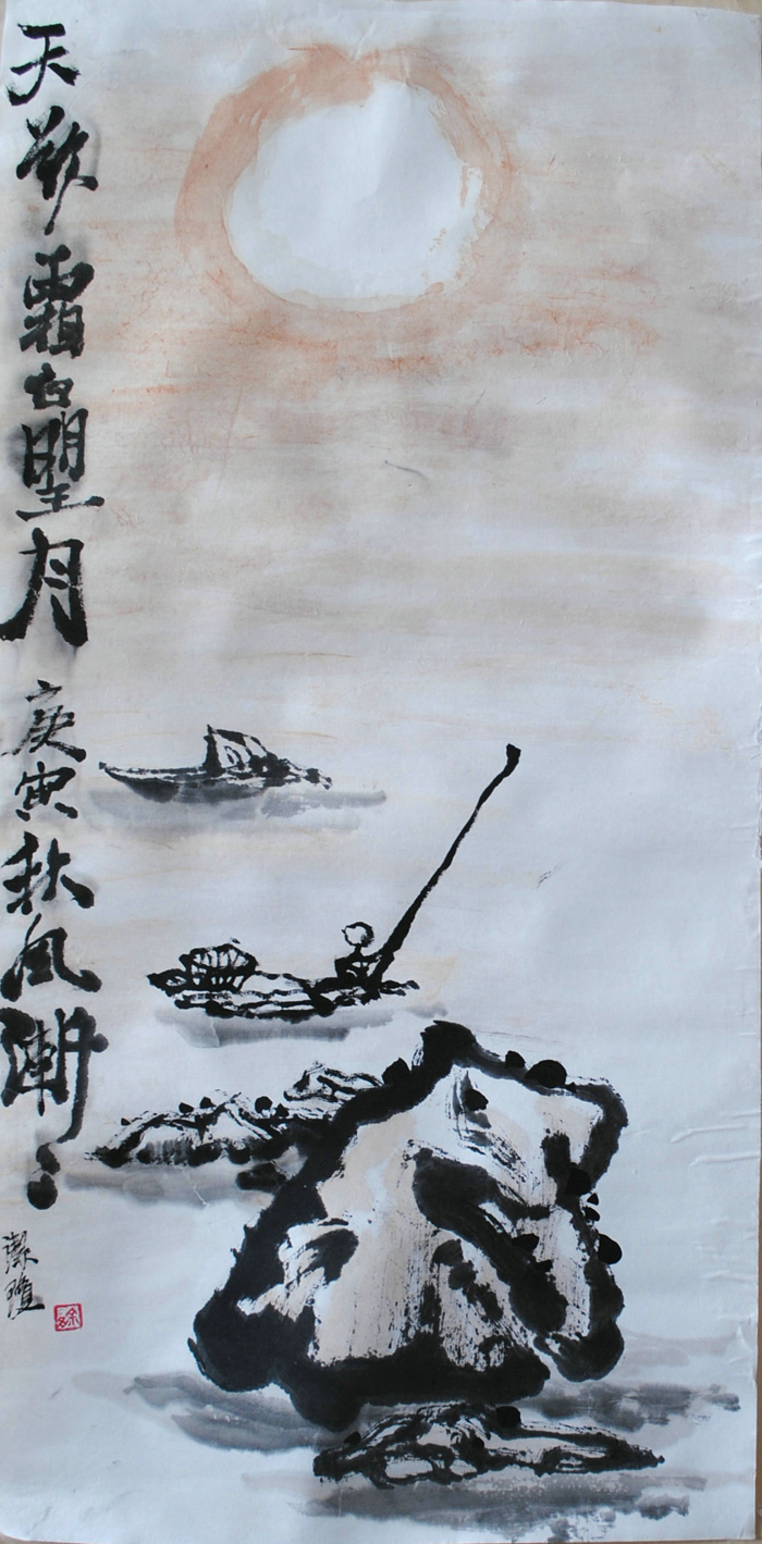 【作品展示】2009级中国画1,2班2010年国庆节假期主题