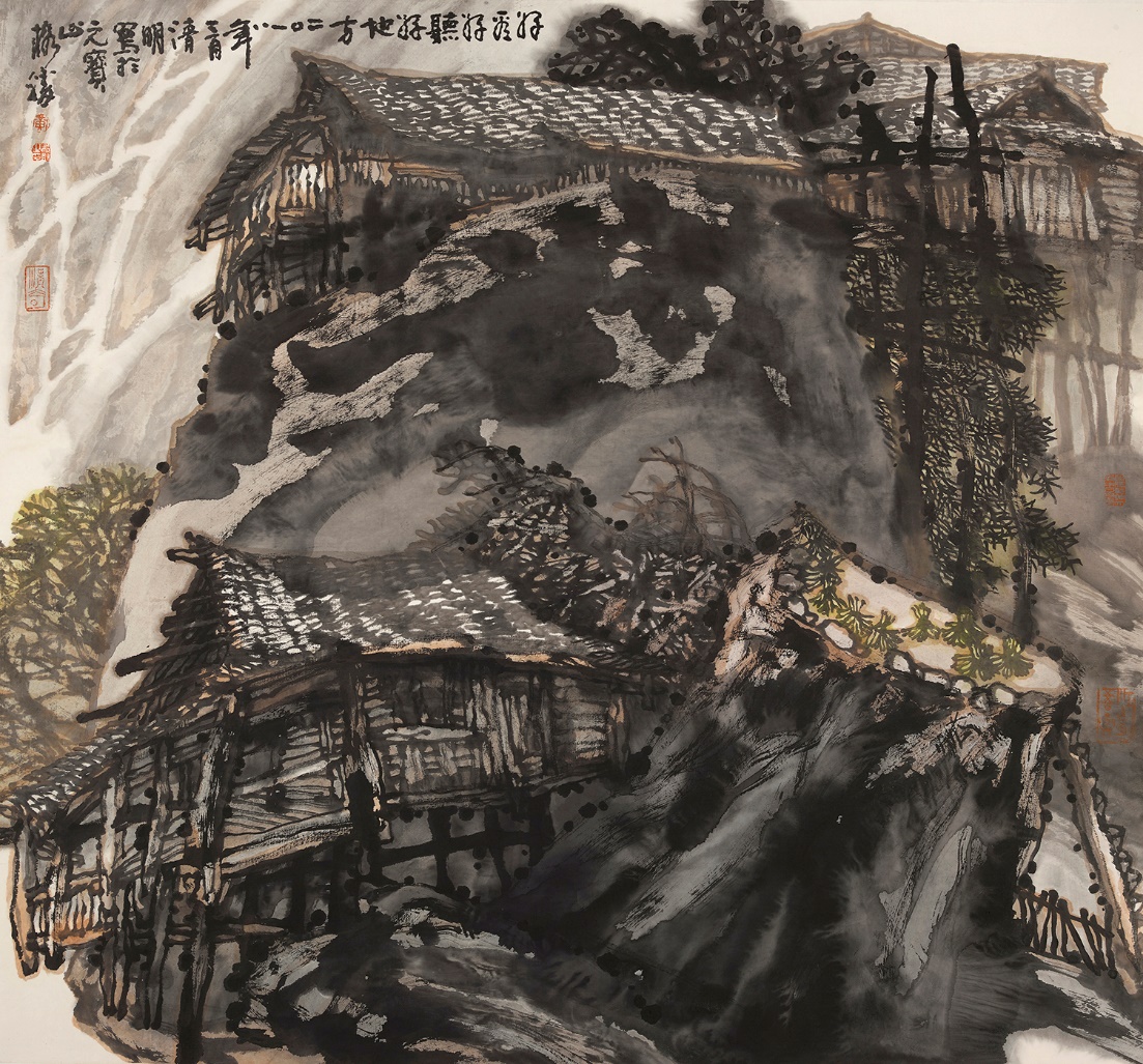 翰墨传薪——2018中国画学院/漓江画派学院教师作品展