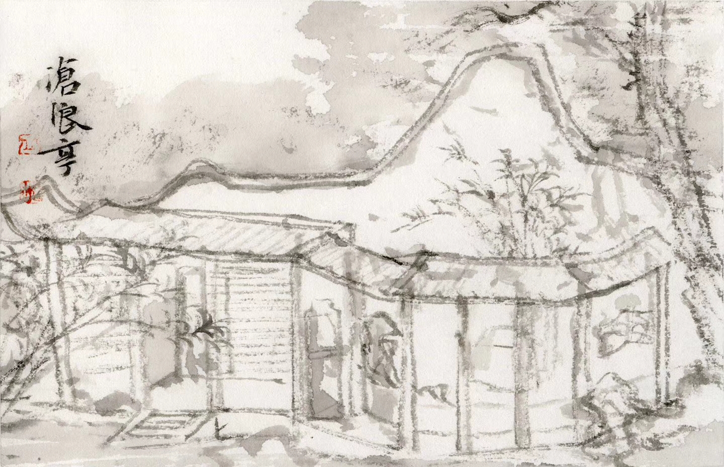 中央美术学院博士生导师丘挺教授到中国画学院漓江画派学院讲学