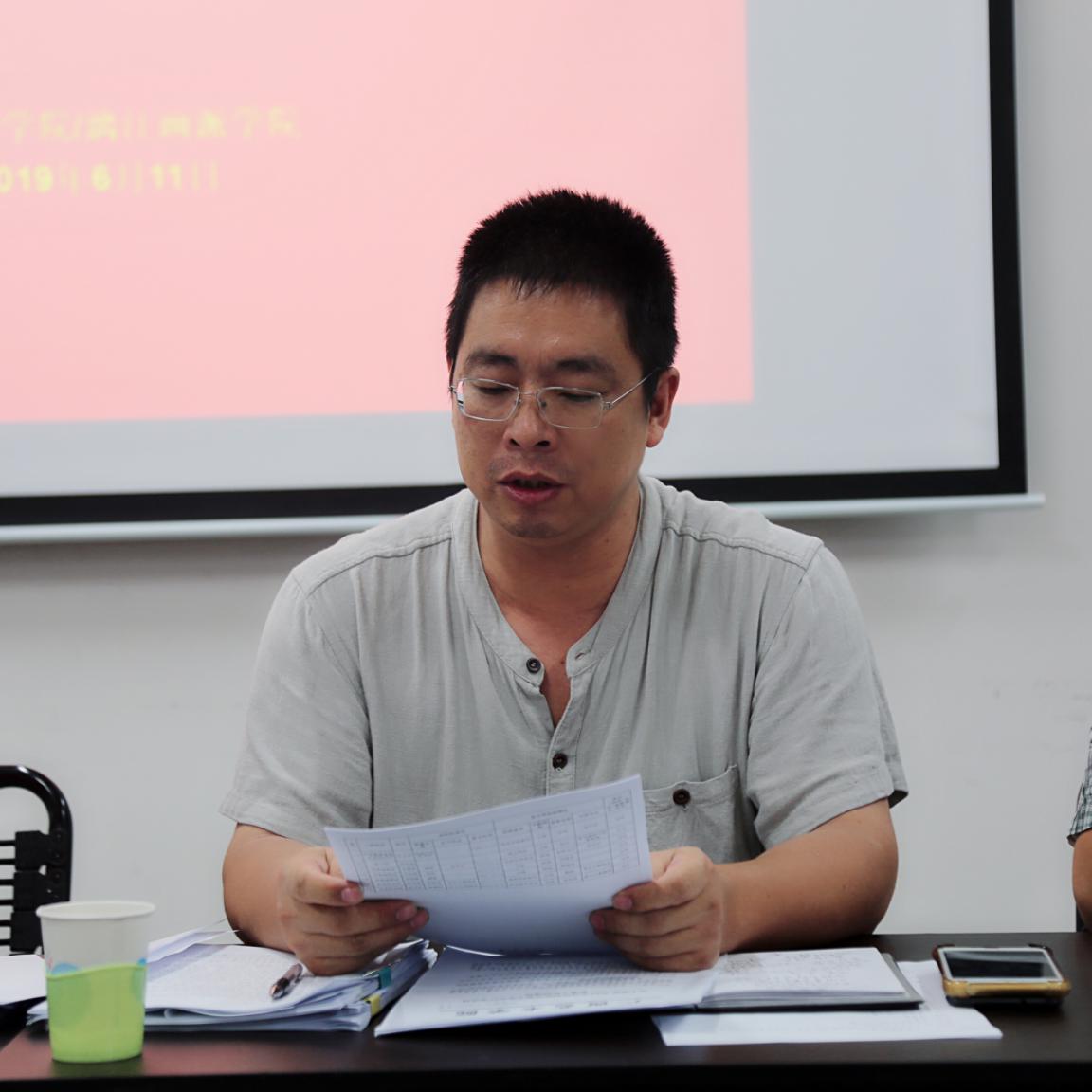 王锐副院长对科研和研究生工作做了简要通报侯桂程副书记对近期学生