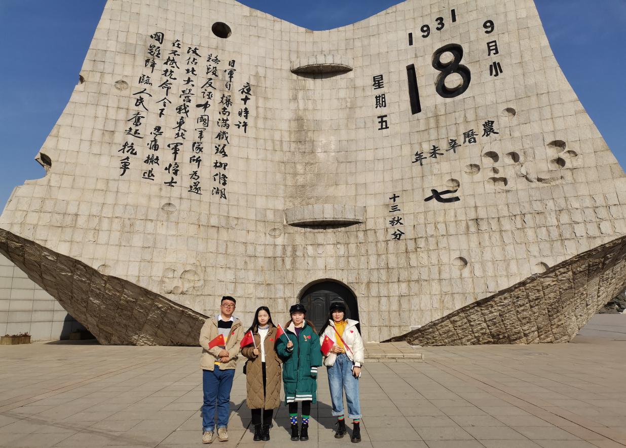 中国画学院漓江画派学院研究生第三党支部创新学习法践行不忘初心主题