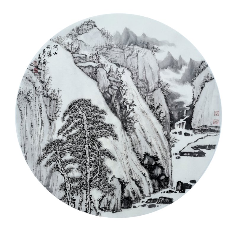 丹青有爱抗疫有我中国画学院师生抗疫作品展第一期教师作品展