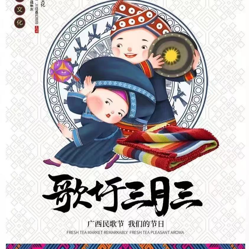 空山凝云_新闻时讯_学院动态_广西艺术学院中国画学院