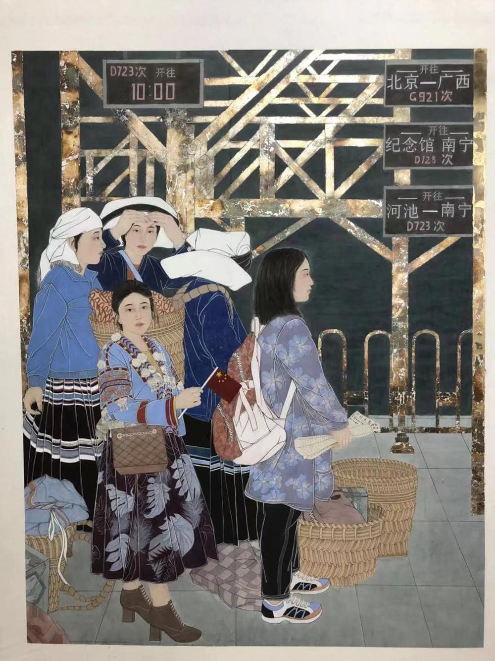 广西艺术学院中国画学院漓江画派学院2019级专业型硕士研究生毕业展