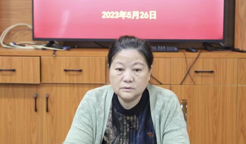 【主题教育】学院党委班子组织开展主题教育读书班第五次学习