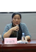 【主题教育】我院邀请蒋玉莲教授为我院师生党员开展党的二十大精神宣讲