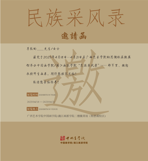 ba124d52f81d4b988837e3263304cbc1.png