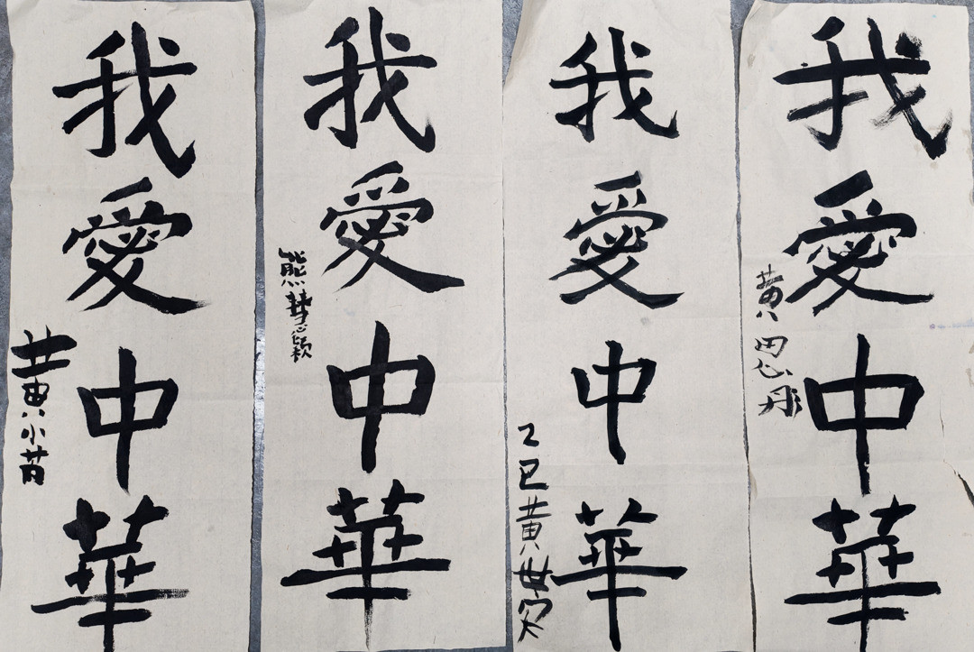 img_0362.jpg img_0362.jpg