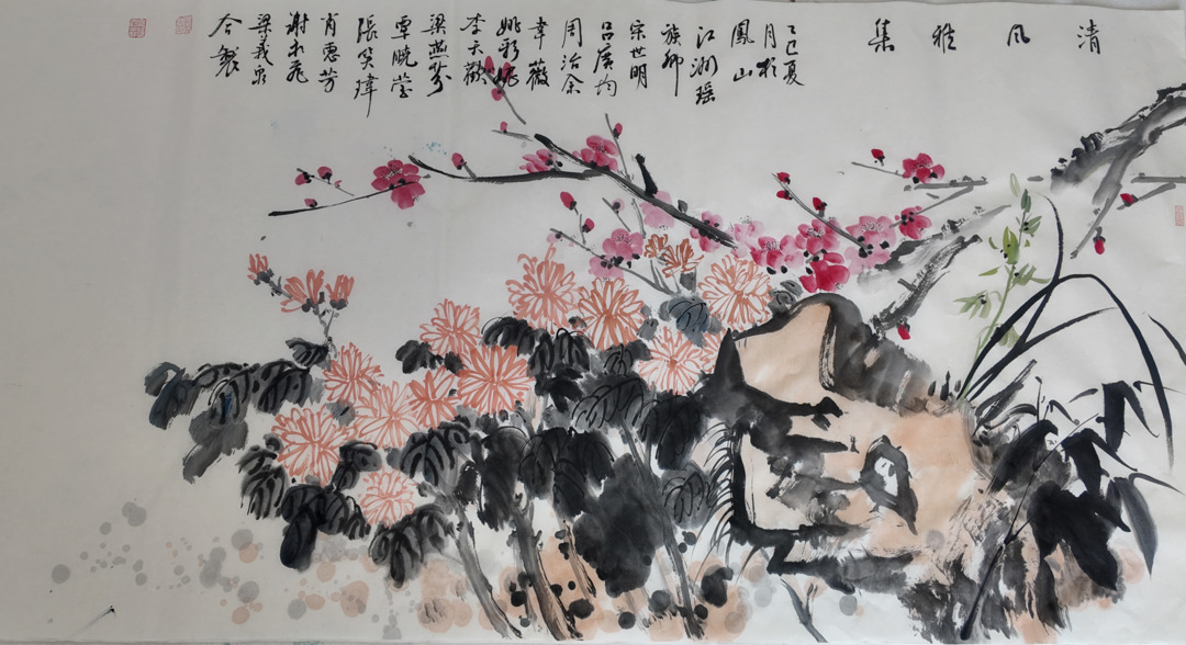 img_0377.jpg img_0377.jpg