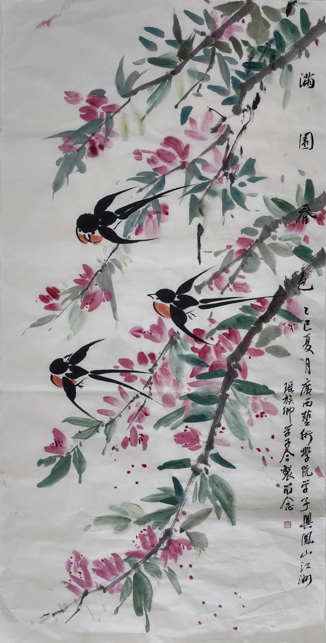 img_0378.jpg img_0378.jpg