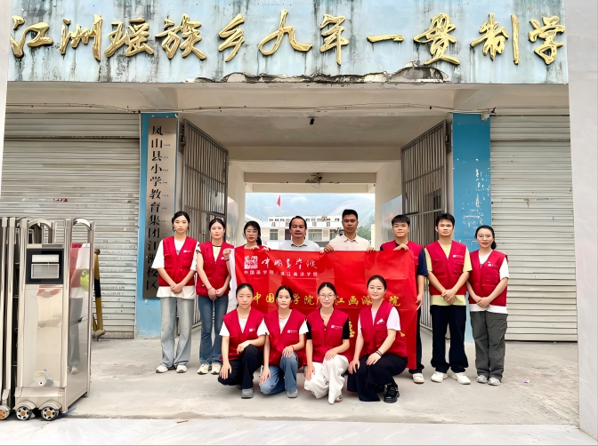 微信图片_2025-08-09_162141_971.png 微信图片_2025-08-09_162141_971.png