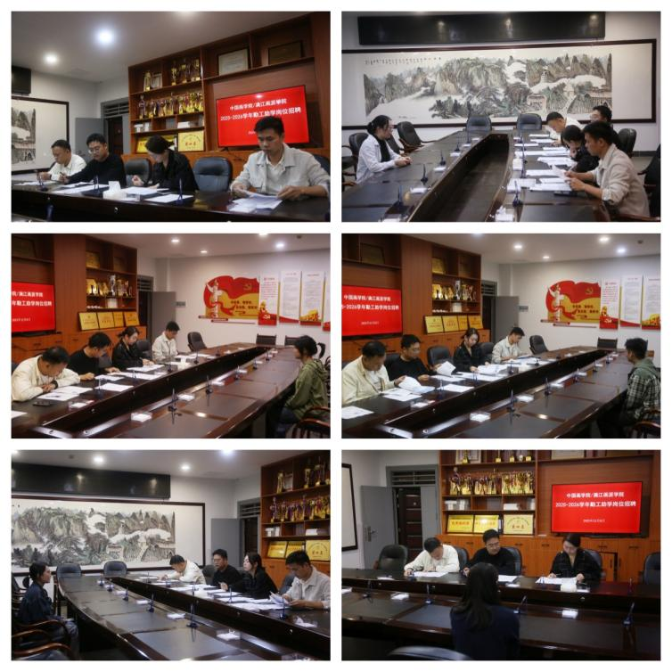 图片55555.png 图片55555.png