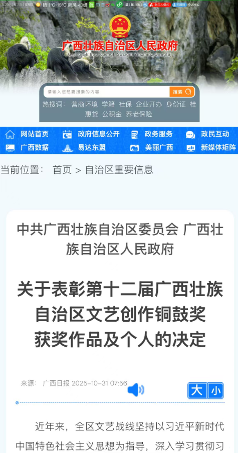 图片9.png 图片9.png