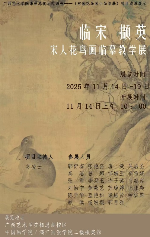 图片9.png 图片9.png