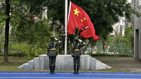 【升旗仪式】中国画学院/漓江画派学院举行2025-2026学年春季学期第一次升旗仪式