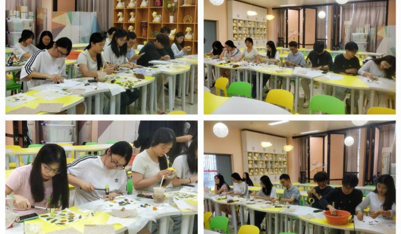 【我为同学办实事】中国画学院／漓江画派学院开展  “拓印时光”植物拓印活动