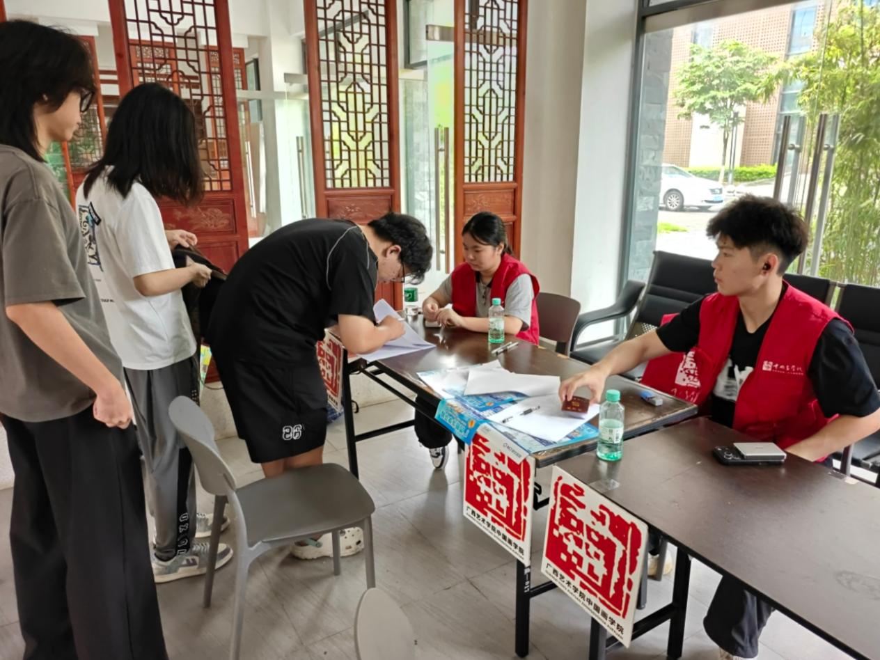 微信图片_20260904165340_59_1646
