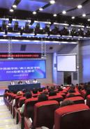 丹青启新程 翰墨润初心——中国画学院/漓江画派学院顺利开展2026级新生入学教育