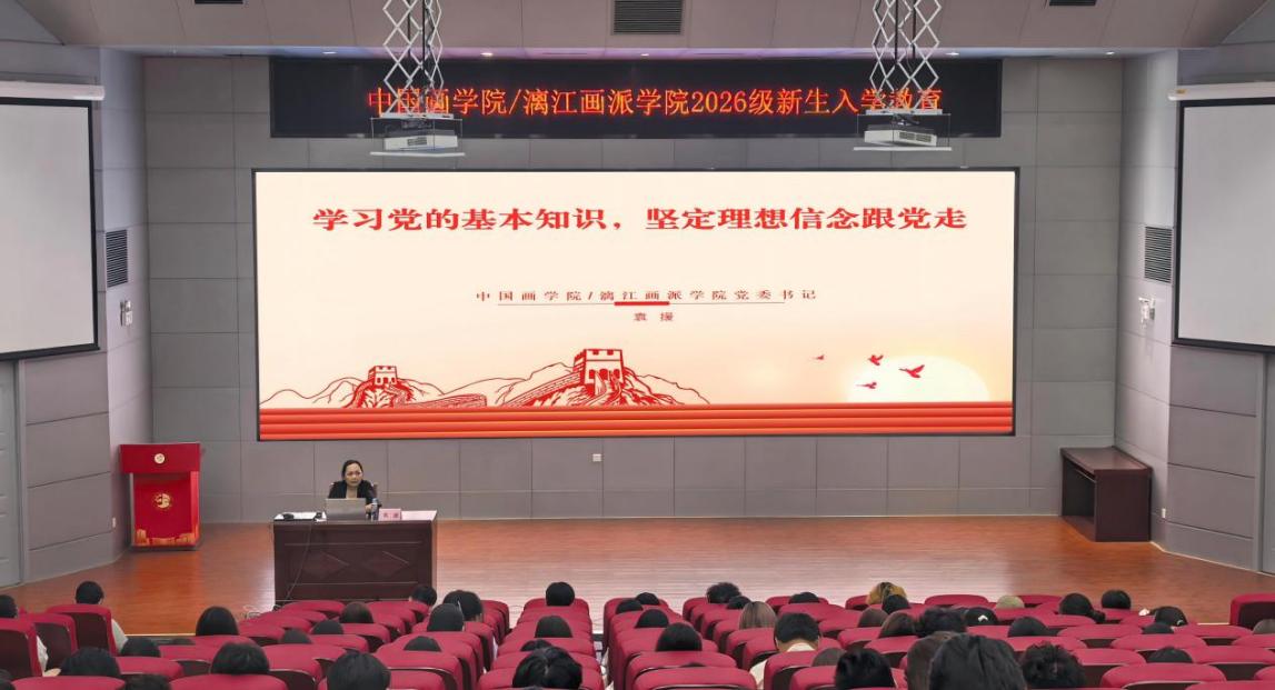 微信图片_20260908181003_32_7
