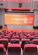中国画学院/漓江画派学院召开2027届毕业生就业创业动员会